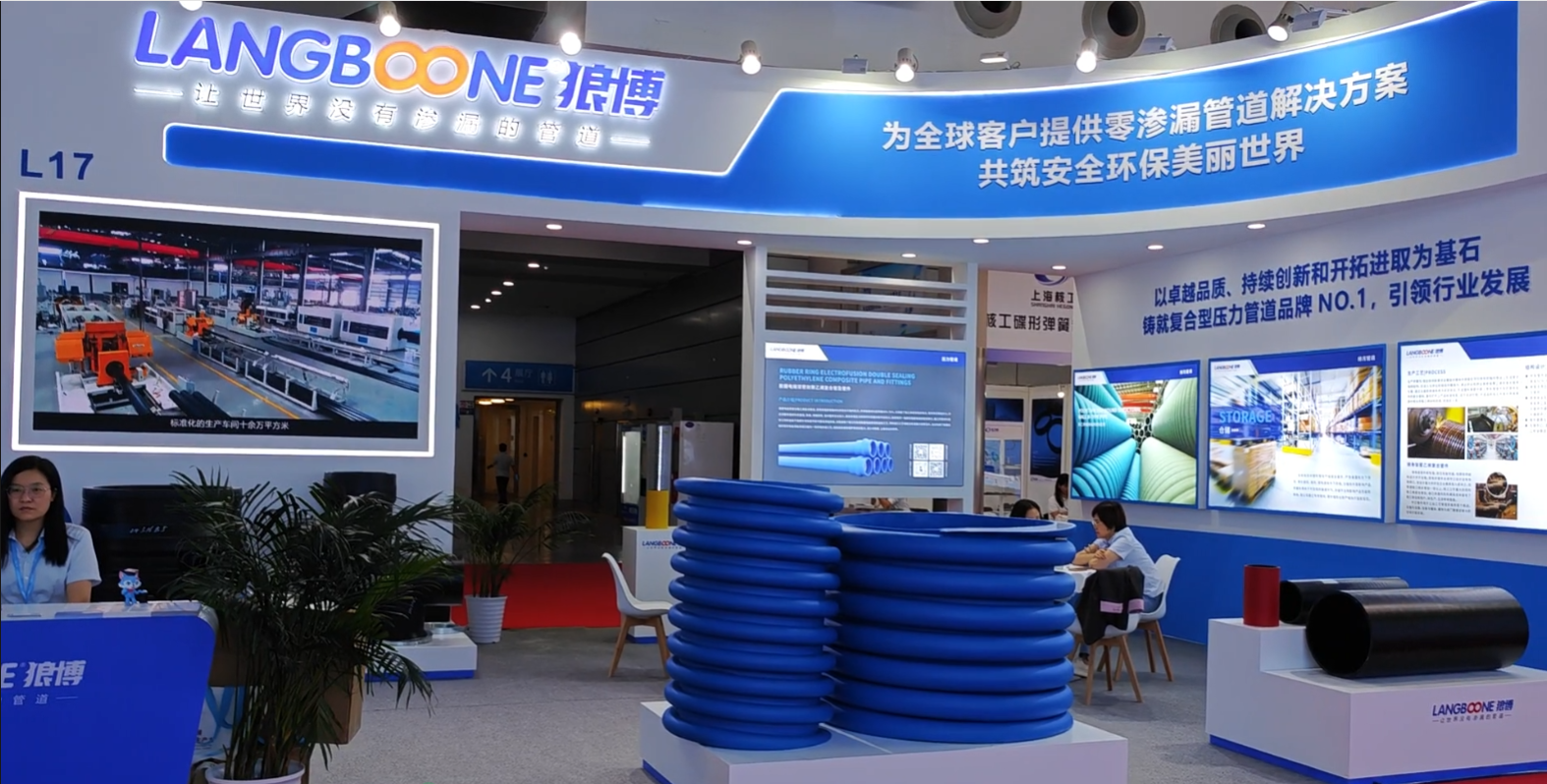 1739589416690220.png 圖片4.png