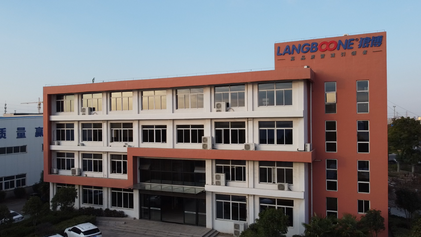 1740020437186480.jpg 1692923799420.jpg