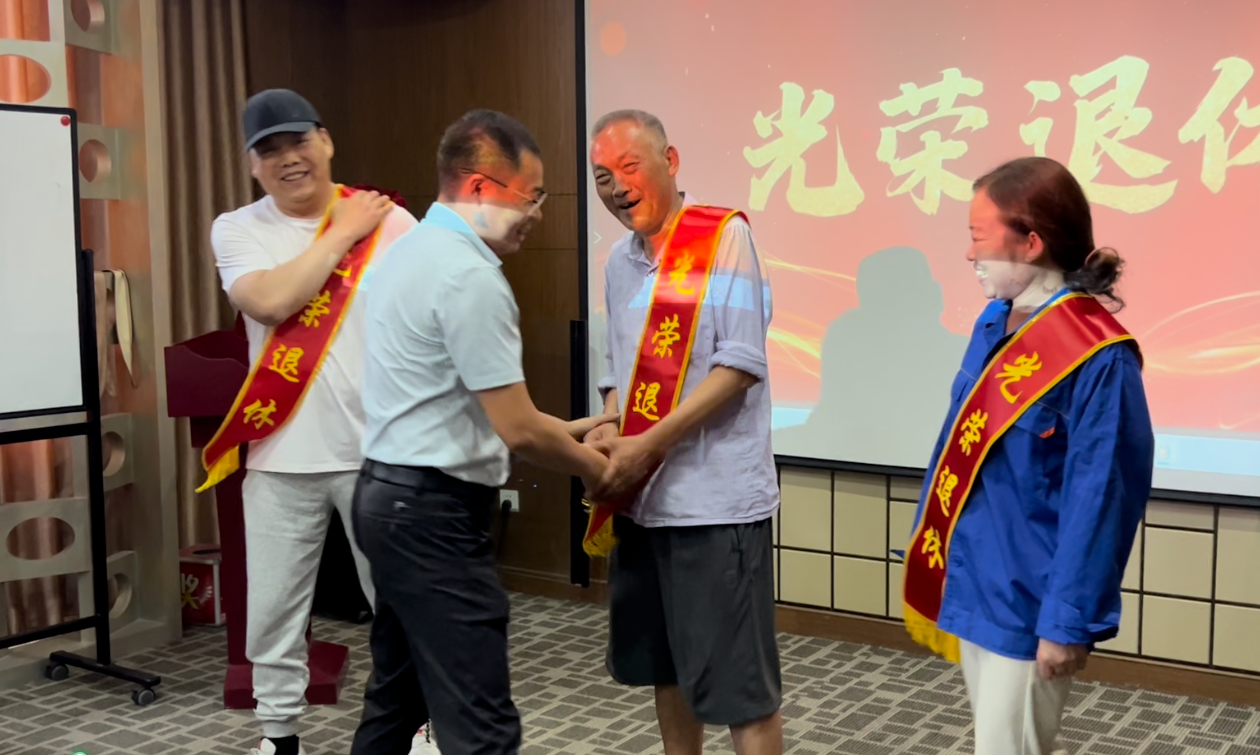 1751951721110407.png 圖片2.png