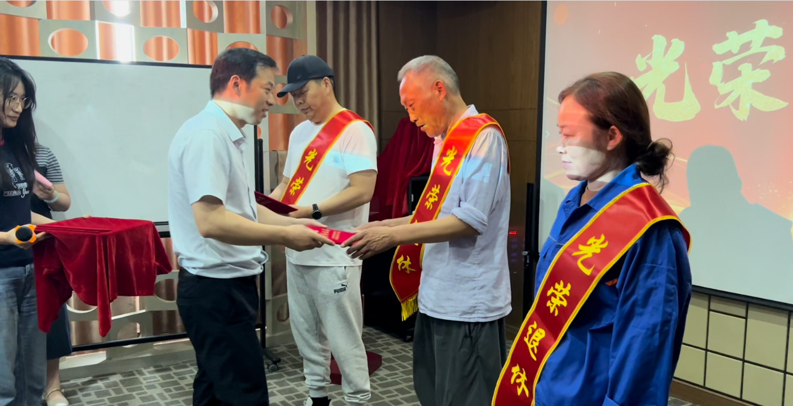 1751951814124471.png 圖片3.png