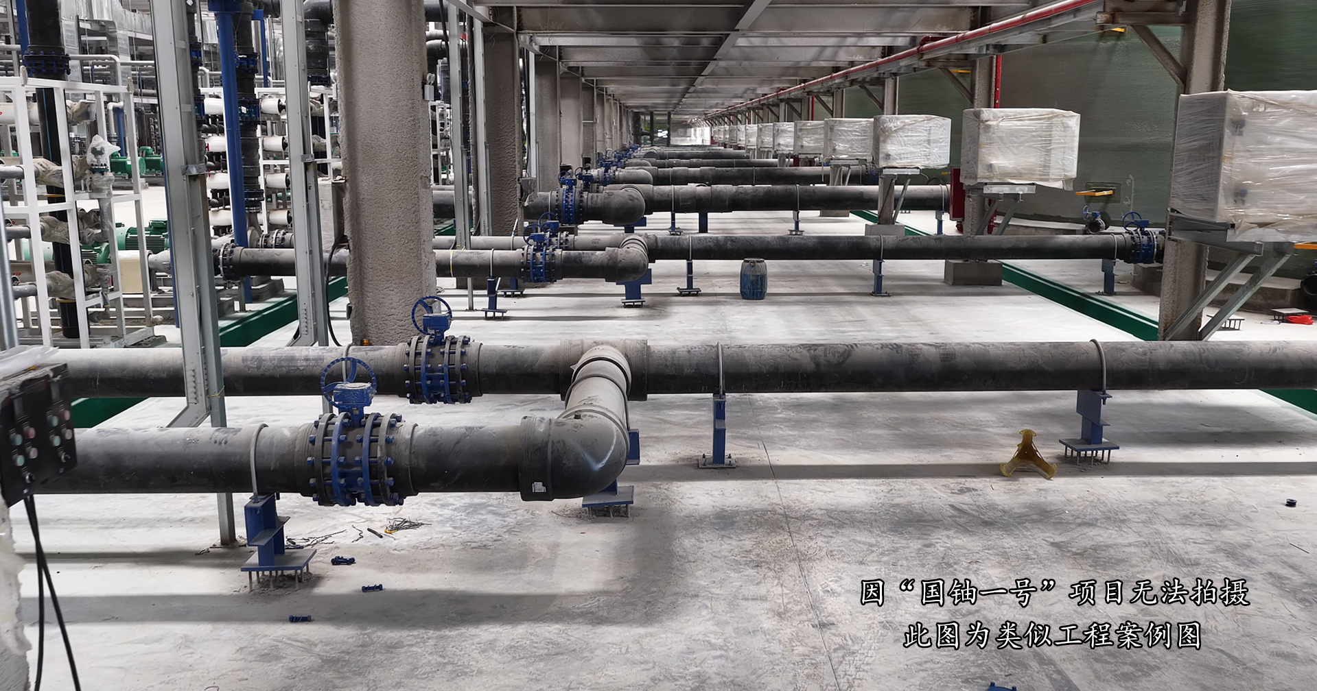 1752462749138582.png 圖片5.png