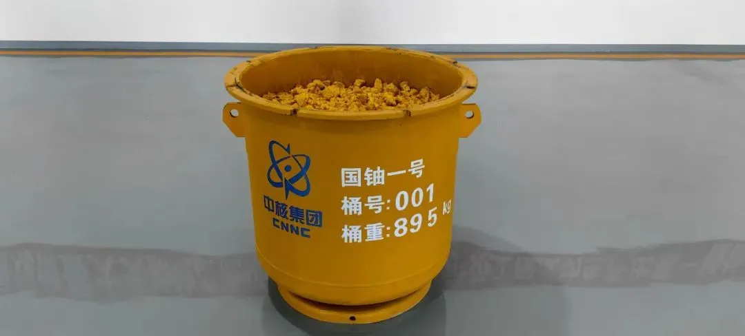 1752462787143827.png 圖片6.png