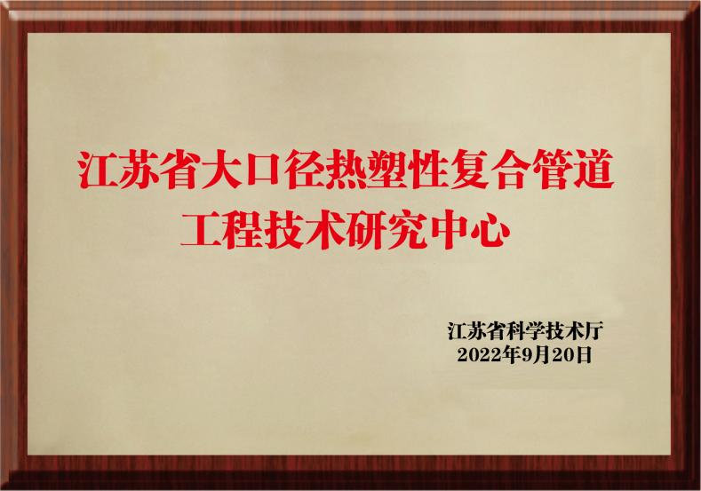 1766797219655512.png 圖片6.png